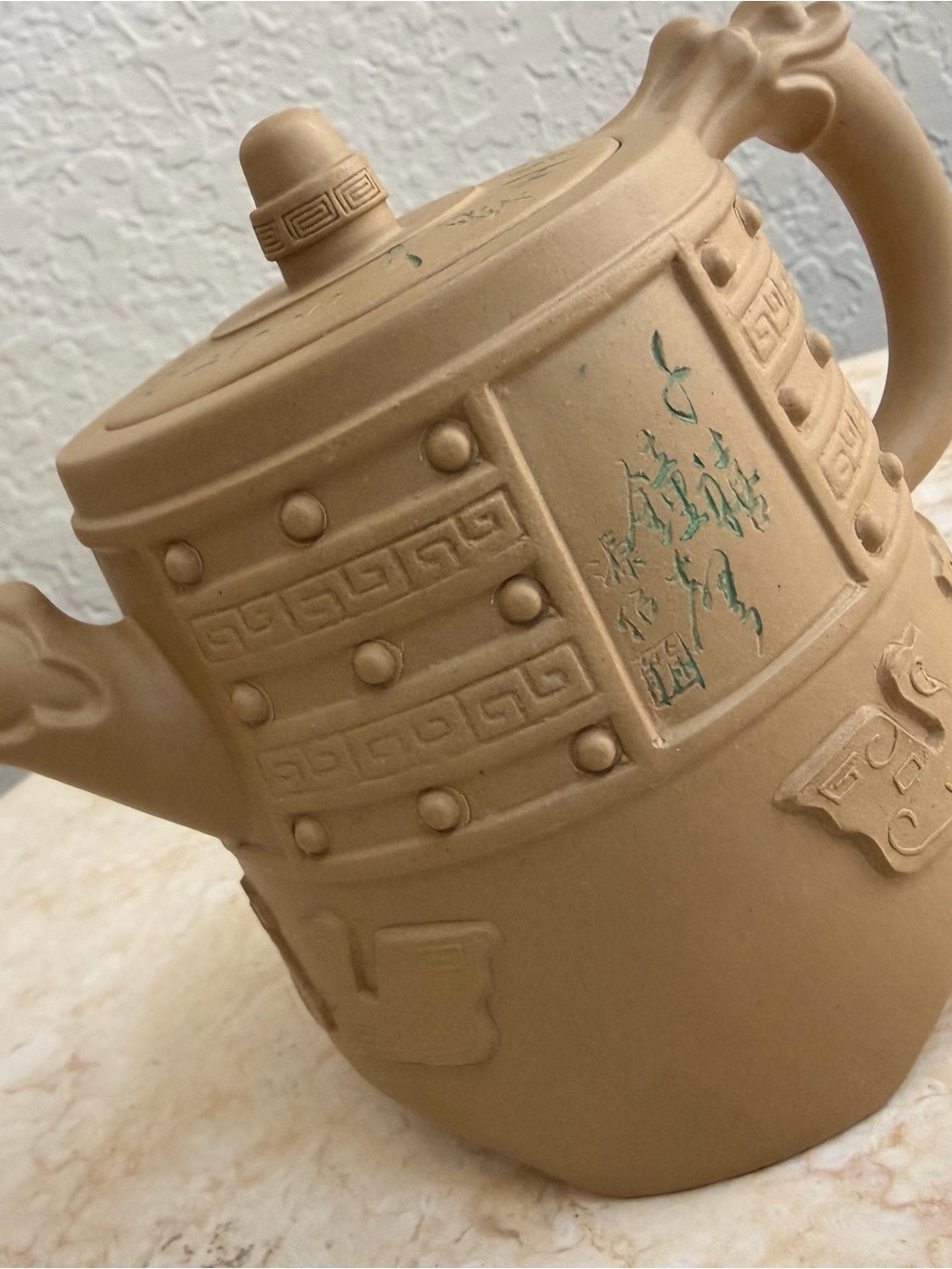 🍃Chinese Yixing Zisha Tan Ceramic Decorative Teapot